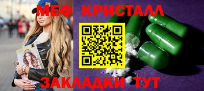 дживик Коммунар