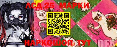 спиды Комсомольск-на-Амуре