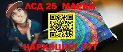 MDMA Краснодар