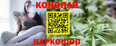 мефедрон Конаково
