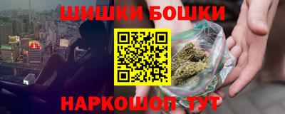 spice Краснокаменск
