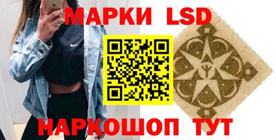 MDMA Краснодар