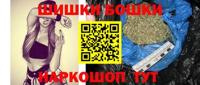 спиды Комсомольск-на-Амуре