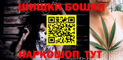 MDMA Краснодар