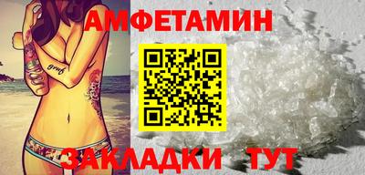 дживик Коммунар