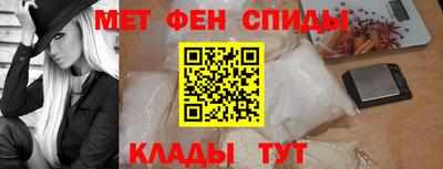 синтетический гашиш Краснознаменск