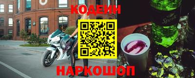 MDMA Краснодар