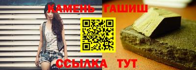MDMA Краснодар