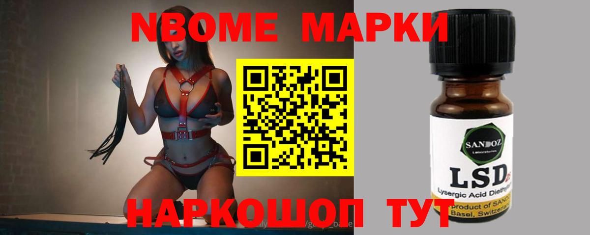 ЛСД экстази кислота  Вход с VPN  ЛСД экстази кислота  Корсаков 